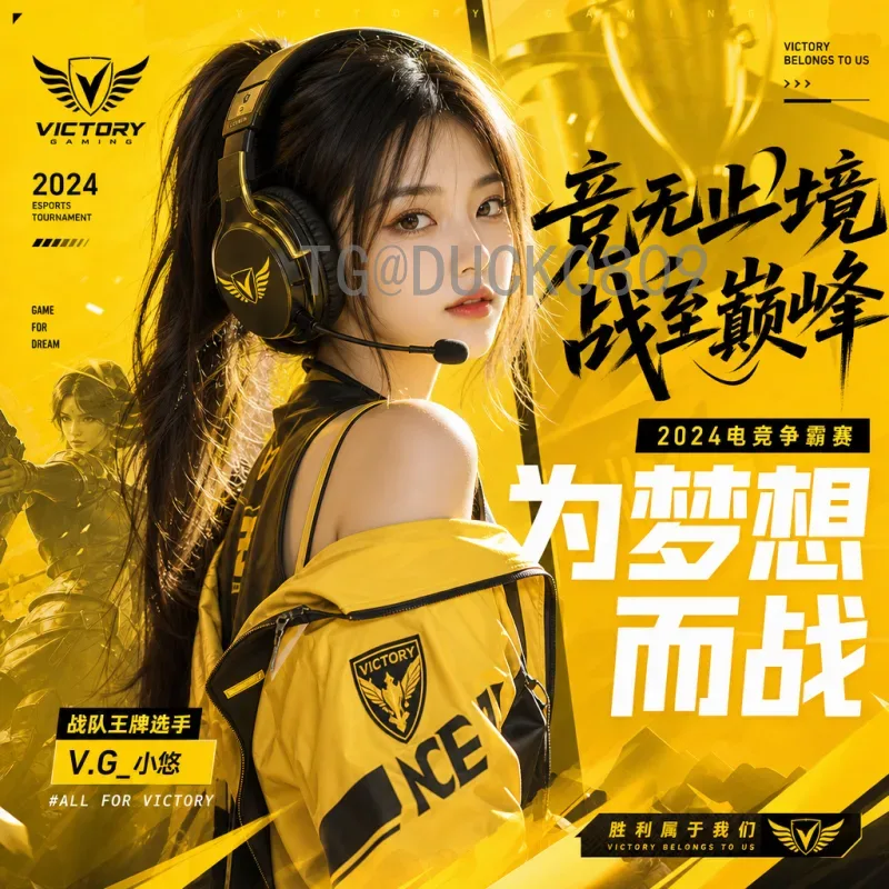 穆西亚拉世界杯淘汰赛积分榜：新星潜力与未来展望